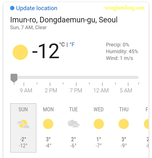 korea bukan indonesia - suhu
