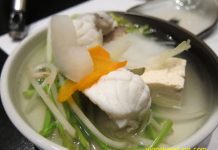 Ikan Buntal: Semangkuk Sup Racun semangkuk sup racun- sup ikan buntal