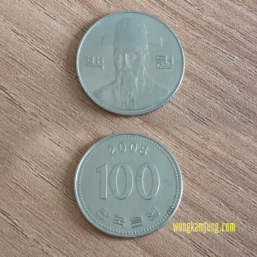 Uang Korea Selatan ￦100
