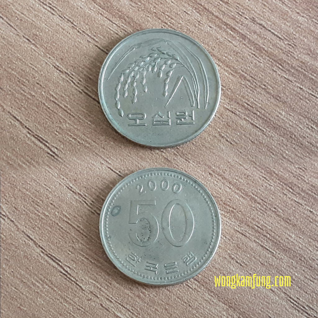 Uang Korea Selatan ￦50
