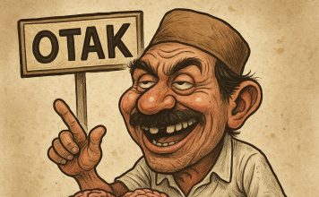 Otak Bakul