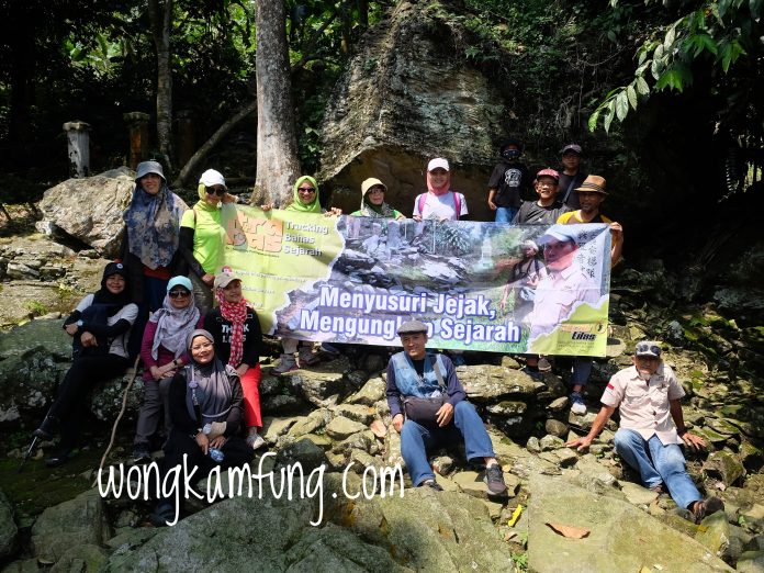 Trabas: Tracking Bahas Sejarah